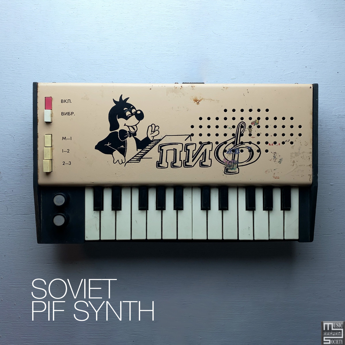 Pif-Synth-Cover-Art